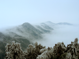 衡山