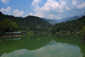 衡山