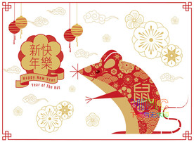 新年快乐矢量图