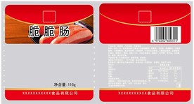 脆脆肠包装