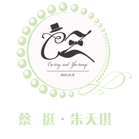 婚礼logo设计