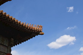 屋脊