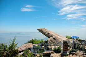 泰山