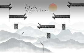 山水画 中式背景墙 装饰画 新