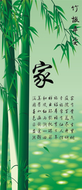 装饰画