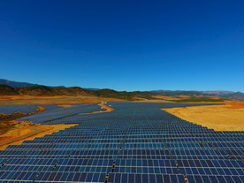 盐源县白乌光伏电站