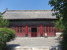 孔府