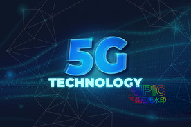5g科技