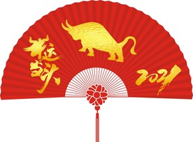 折扇