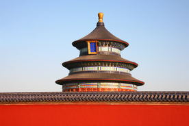 天坛