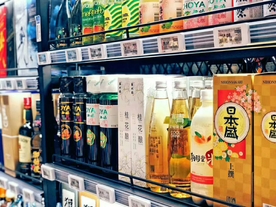 超市 一日游