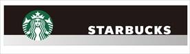 星巴克招牌