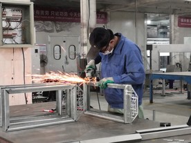 焊接