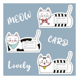 可爱猫名片