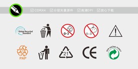 环保图标 禁止0-3岁