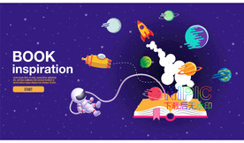 宇航员读书创意