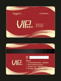 会员卡 卡片