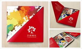 创意折页