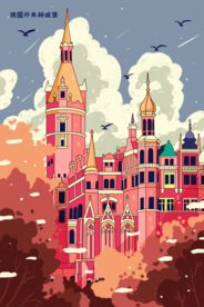 城堡插画