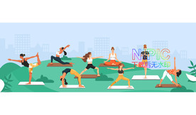 瑜伽yoga瑜珈动作