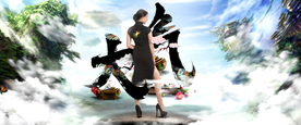 淘宝珠宝宣传