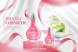 化妆品包装样机