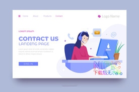 联系我们网页设计