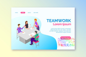 团队合作页面ui