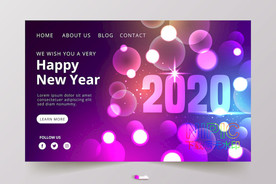 新年快乐矢量图