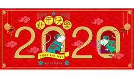 新年快乐矢量图