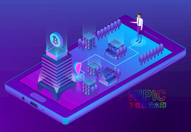 2.5d手机ui设计概念