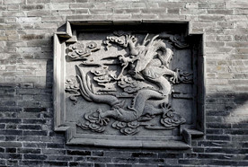 龙窝楼 龙窝巷