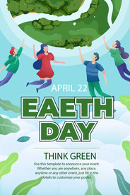环保公益地球日
