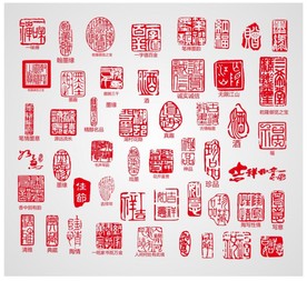 印章图案
