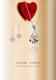 K金吊坠 彩金灯片 K金钻石