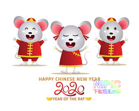 新年快乐矢量图