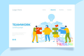 团队合作ui设计