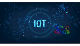 iot物联网