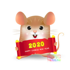 新年快乐矢量图