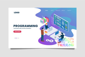 2.5d程序员写代码