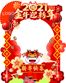 牌照框