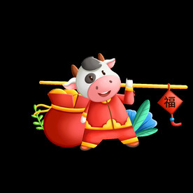 牛卡通形象 (118)