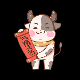 牛卡通形象 (138)