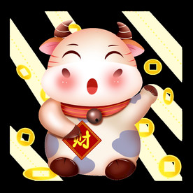 牛卡通形象 (143)