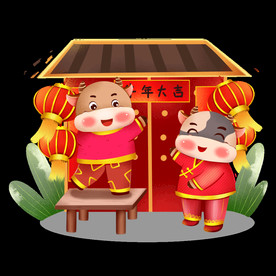 牛卡通形象 (228)