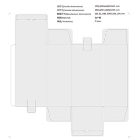 锁扣反向插锁盒纸盒刀模模切啤位