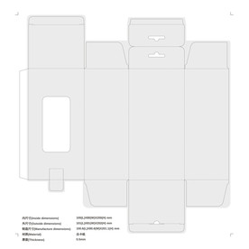 挂钩锁扣开窗反向插锁盒刀模啤位