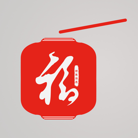 春节灯笼