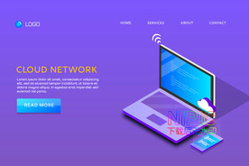云网络