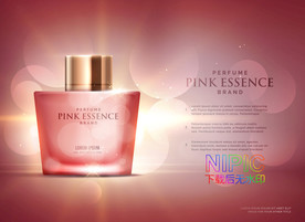 化妆品包装样机